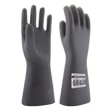 Portwest Chemical Gauntlet Neoprene, Black 