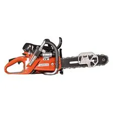 Super Vac 16" Ventilation Saw, Full Guard/Depth Gauge 